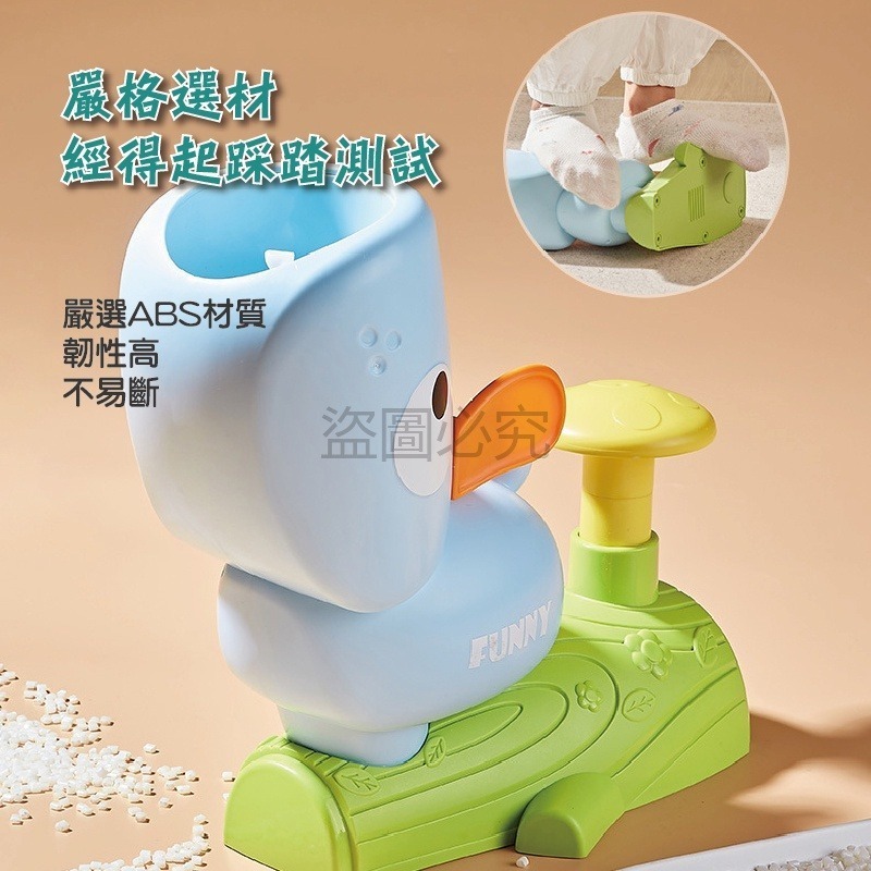 ✨放電首選✨汪汪彈射飛碟 戶外玩具兒童玩具腳踩玩具 親子互動腳踩飛碟 飛碟玩具 互動玩具 交換禮物 運動玩具 飛碟-細節圖7