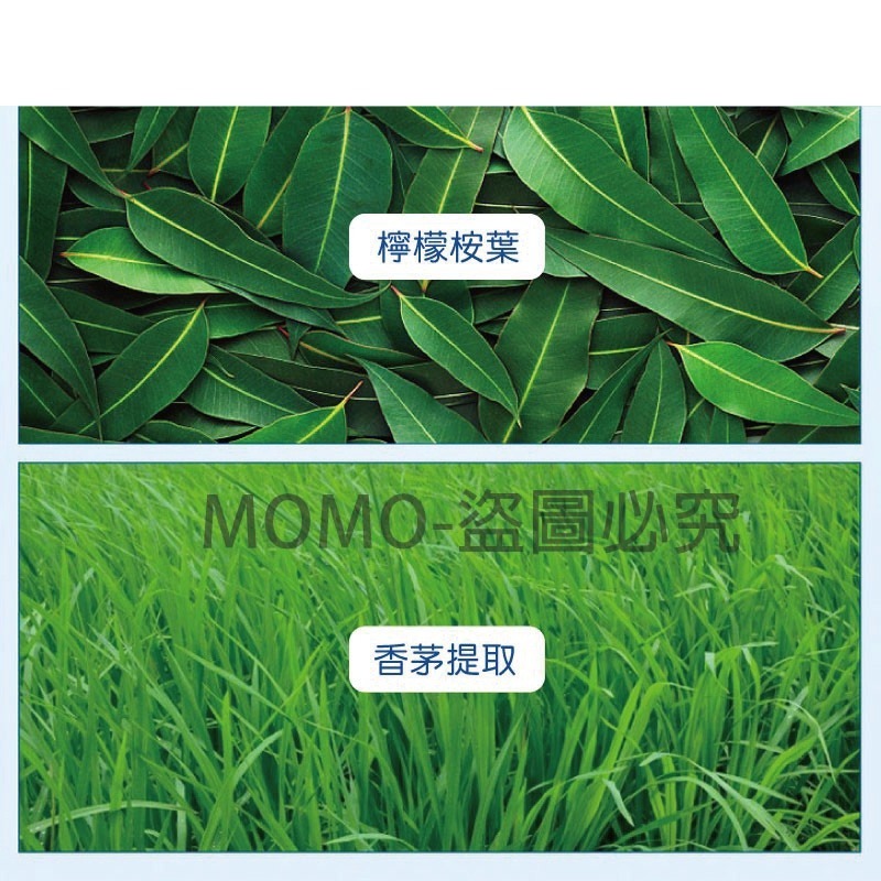 🔥天然配方🔥祛蟎包防螨蟲包 蟎蟲貼 防蹣蟲 家用防螨包抑菌天然草本 母嬰級除瞞片 驅蟎蟲除蟎包 塵蟎片 檸檬酸香茅-細節圖9