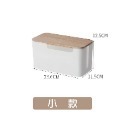 🔥福利品出清🔥延長線收納盒電線收集盒 集線盒電線收納 大開口收納盒 電線收納 電源線 數據機 充電線 收納線盒-規格圖9