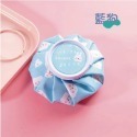 藍色小狗 冷熱敷袋
