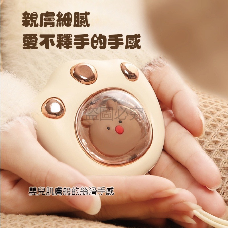 🔥暖手必備🔥貓掌暖手寶 貓咪暖手寶 貓爪暖手寶 暖手寶電暖蛋 暖暖包迷你暖手寶 交換禮物 聖誕禮物 暖暖蛋-細節圖4