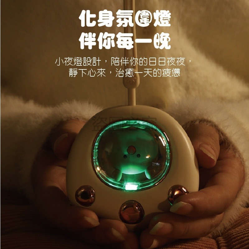 🔥暖手必備🔥貓掌暖手寶 貓咪暖手寶 貓爪暖手寶 暖手寶電暖蛋 暖暖包迷你暖手寶 交換禮物 聖誕禮物 暖暖蛋-細節圖6
