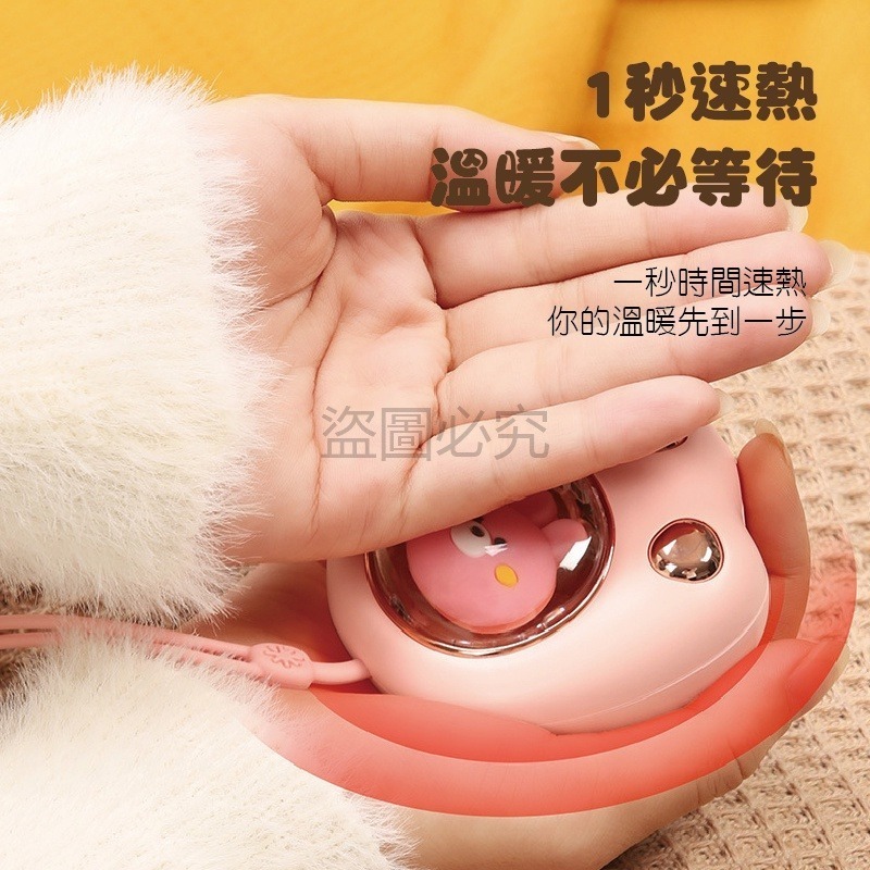 🔥暖手必備🔥貓掌暖手寶 貓咪暖手寶 貓爪暖手寶 暖手寶電暖蛋 暖暖包迷你暖手寶 交換禮物 聖誕禮物 暖暖蛋-細節圖7