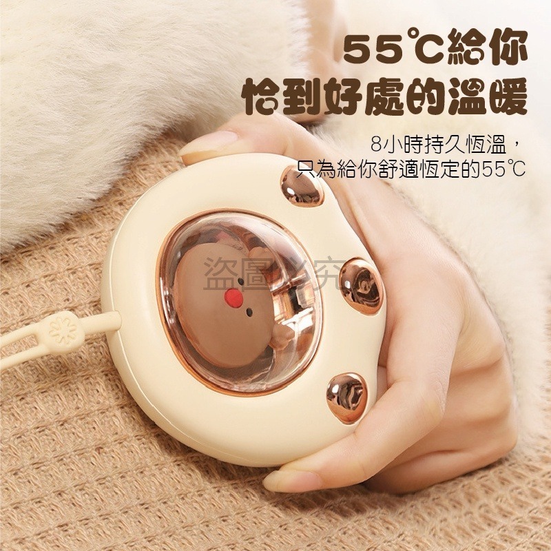 🔥暖手必備🔥貓掌暖手寶 貓咪暖手寶 貓爪暖手寶 暖手寶電暖蛋 暖暖包迷你暖手寶 交換禮物 聖誕禮物 暖暖蛋-細節圖8