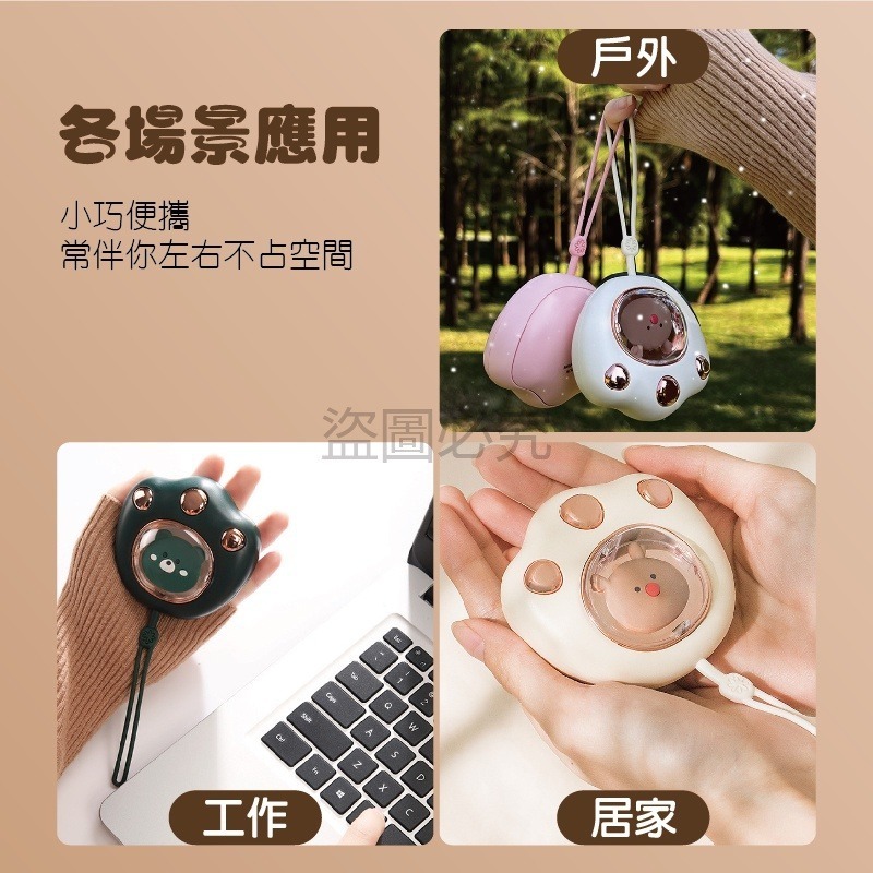 🔥暖手必備🔥貓掌暖手寶 貓咪暖手寶 貓爪暖手寶 暖手寶電暖蛋 暖暖包迷你暖手寶 交換禮物 聖誕禮物 暖暖蛋-細節圖9