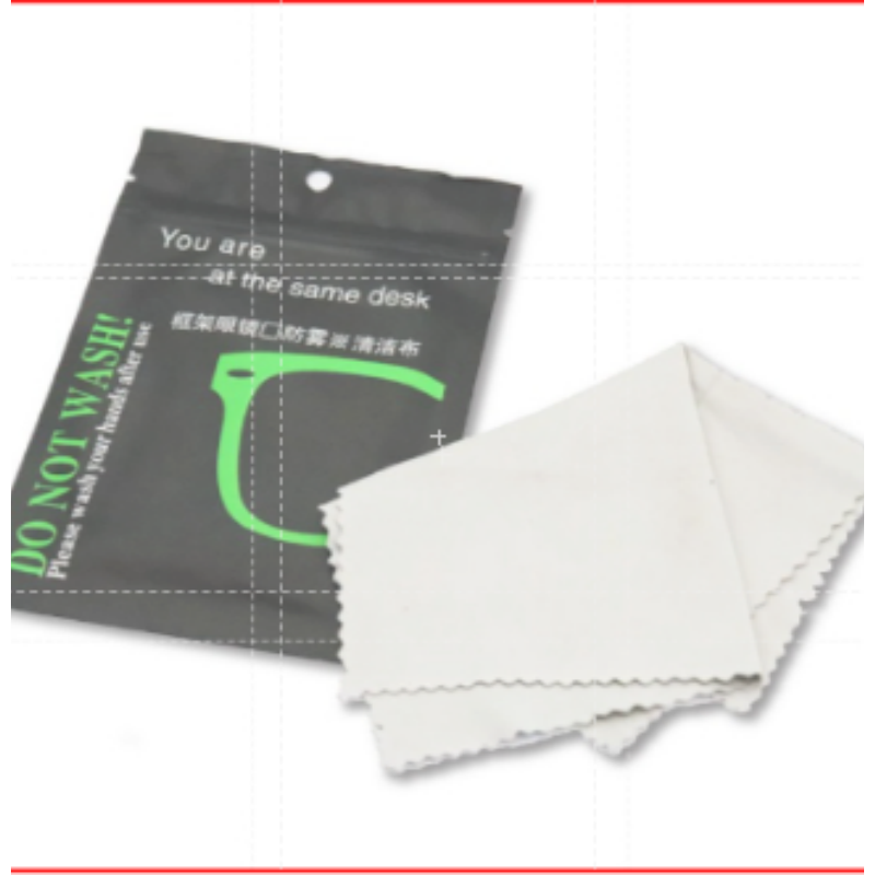 ✨超強去汙✨麂皮絨眼鏡布 麂皮鏡面擦拭布 眼鏡擦拭布螢幕擦拭布手機擦拭布 眼鏡布 眼鏡 鏡面布 麂皮絨 鏡頭布-規格圖9