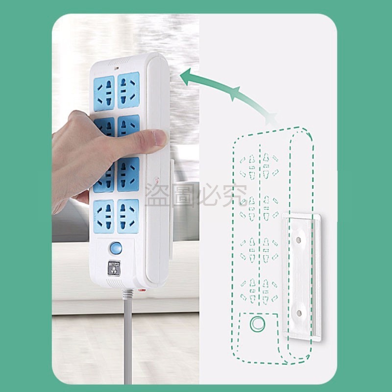 🔥插片設計🔥排插固定器 延長線固定器插座固定器壁掛式延長線固定器可活動延長線收納 面紙盒居家收納 無痕免打孔-細節圖3