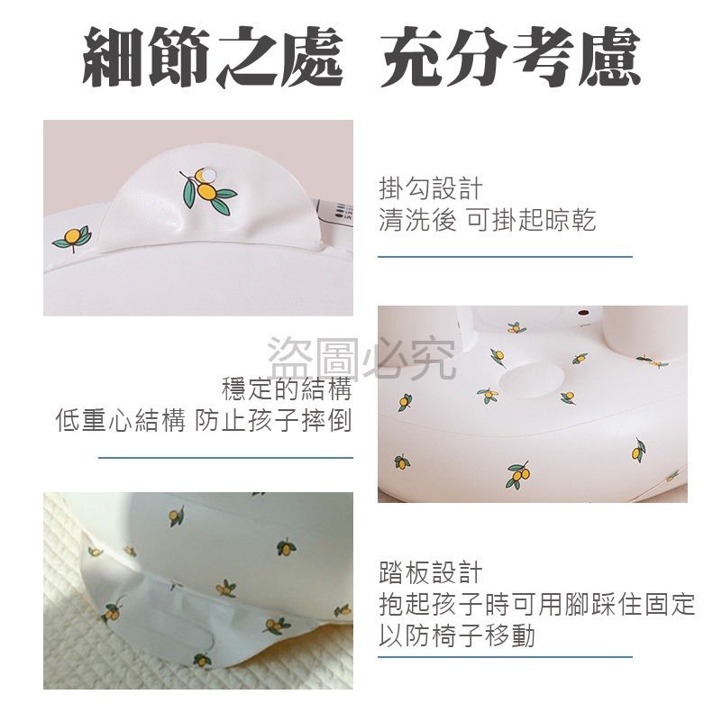 🐻精美盒裝🐻寶寶學坐椅 寶寶充氣沙發 嬰兒沙發嬰兒學坐椅 嬰兒椅 充氣沙發學坐椅 幫寶椅 洗澡坐椅 充氣椅 寶寶椅-細節圖3
