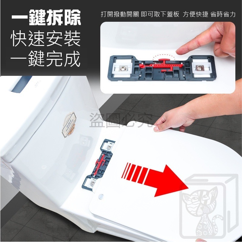 🔥超低價🔥馬桶蓋 PP馬桶蓋通用馬桶蓋 U/V/O型家用馬桶蓋馬桶蓋 加厚PP馬桶蓋 坐便蓋 馬桶坐墊 緩降馬桶蓋-細節圖3