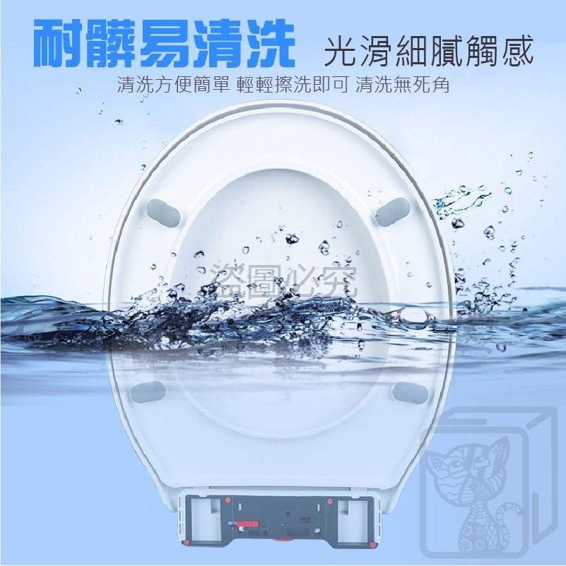 🔥超低價🔥馬桶蓋 PP馬桶蓋通用馬桶蓋 U/V/O型家用馬桶蓋馬桶蓋 加厚PP馬桶蓋 坐便蓋 馬桶坐墊 緩降馬桶蓋-細節圖5