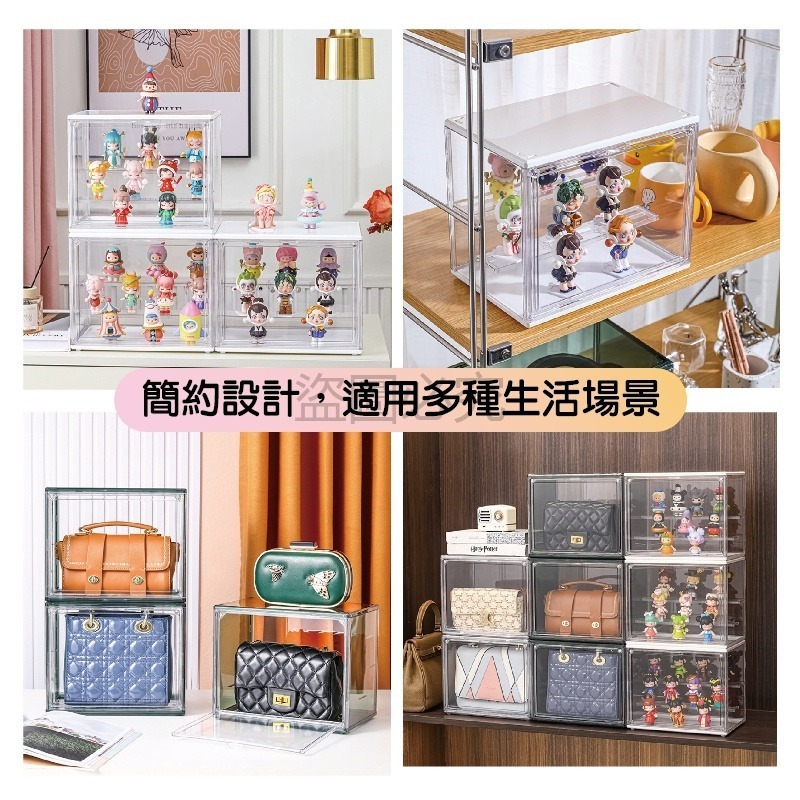 ✨磁吸開關✨盲盒收納盒 公仔包包展示盒 盲盒收納 玩具收藏盒 公仔展示 手辦展示盒 收納展示 包包展示  玩具 公仔-細節圖7