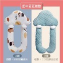 🔥全網最低價🔥嬰兒安撫定型枕 嬰兒定型枕純棉嬰兒枕頭 防驚嚇睡枕 寶寶安撫枕頭型枕 寶寶防翻枕側睡枕 定型枕 固定-規格圖8