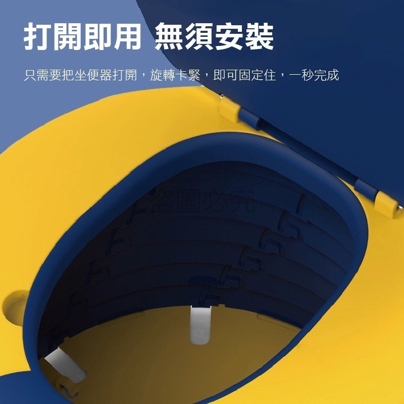 🔥台灣現貨🔥兒童摺疊馬桶摺 疊馬桶坐便器 小孩尿盆  兒童便攜式尿壺外出尿壺 折疊兒童尿壺 兒童馬桶 折疊小馬桶-細節圖5