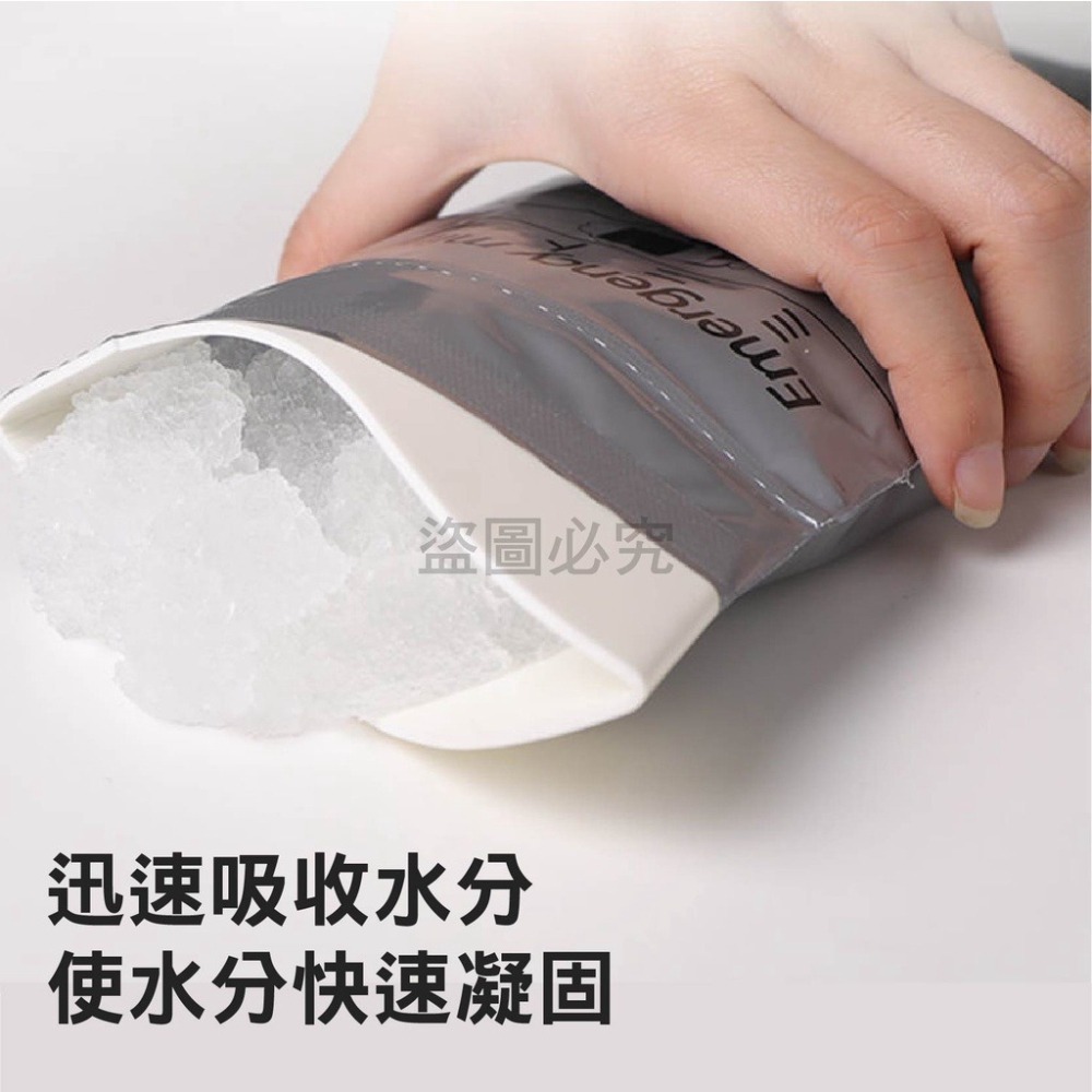 🔅出行必備🔅應急尿袋 旅行應急尿袋隨身煙灰袋 男女通用老人尿袋 嘔吐袋車用尿袋 隨身尿袋 旅行尿袋 露營 塞車-細節圖9