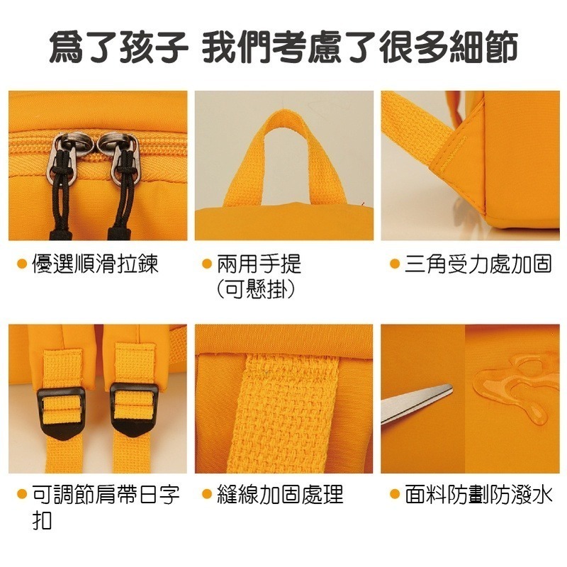 🔥最低價🔥小鴨書包 小黃鴨休閒包 書包學生後背包卡通雙肩包 小學書包大容量書包 休閒包 背包 小學生書包 國小書包-細節圖8