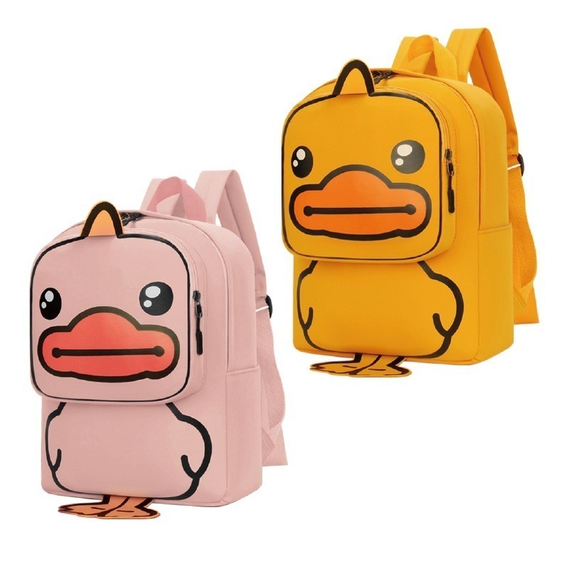 🔥最低價🔥小鴨書包 小黃鴨休閒包 書包學生後背包卡通雙肩包 小學書包大容量書包 休閒包 背包 小學生書包 國小書包-細節圖9