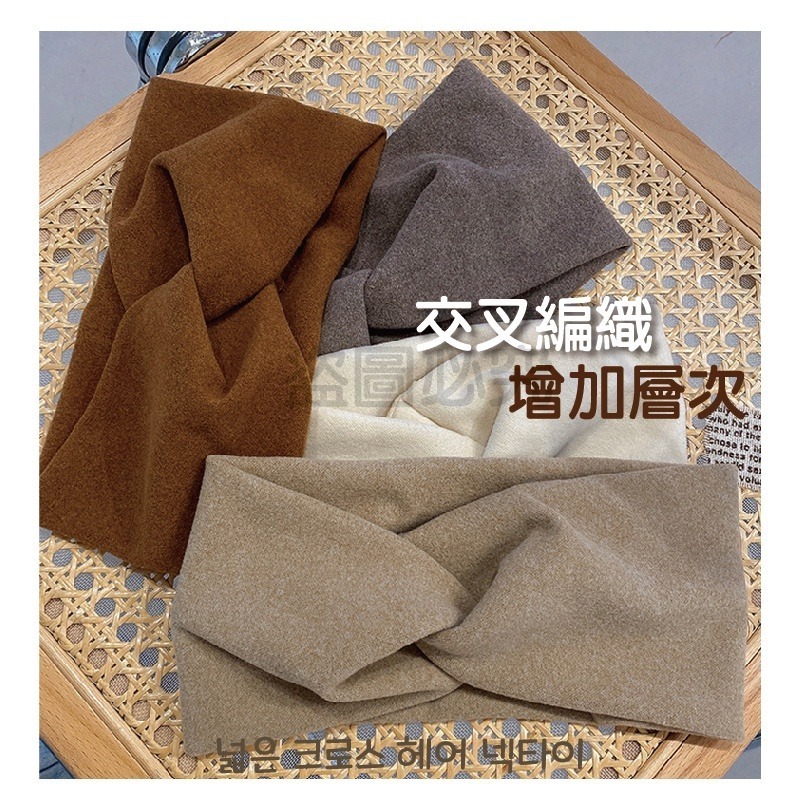 🔥0壓迫感🔥寬邊交叉髮帶 寬邊髮帶氣質髮帶 頭巾 髮飾 配件 時尚配件 網紅 交叉髮帶 韓版氣質髮帶 髮帶 飾帶-細節圖8