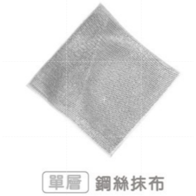 🔥吸水加厚🔥日式竹炭抹布 抹布擦拭布 吸水巾 廚房清潔用品 吸水抹布 吸油抹布 廚房纖維抹布 去污抹布 雙面抹布-規格圖7