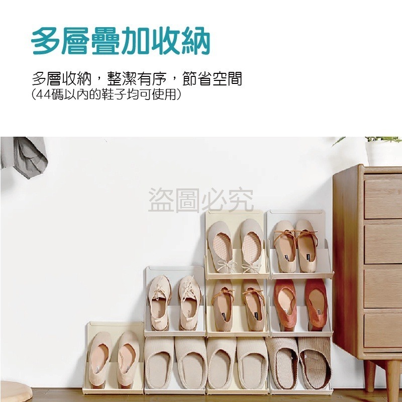 🔥加寬檔板🔥高跟鞋收納架 組合式鞋架 簡易組裝鞋架鞋子收納架鞋子置物架 簡易鞋架收納架 多層直立式鞋架  高跟鞋架-細節圖3