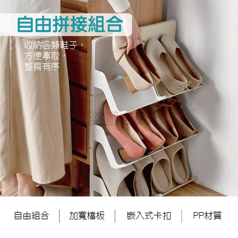 🔥加寬檔板🔥高跟鞋收納架 組合式鞋架 簡易組裝鞋架鞋子收納架鞋子置物架 簡易鞋架收納架 多層直立式鞋架  高跟鞋架-細節圖4