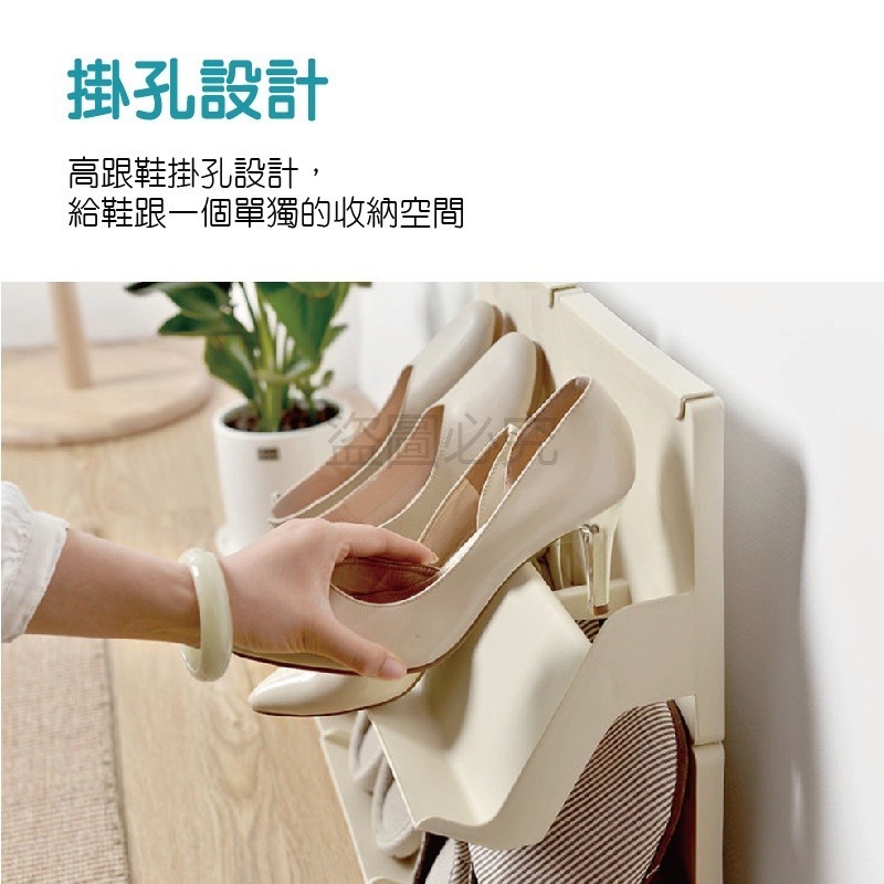🔥加寬檔板🔥高跟鞋收納架 組合式鞋架 簡易組裝鞋架鞋子收納架鞋子置物架 簡易鞋架收納架 多層直立式鞋架  高跟鞋架-細節圖5