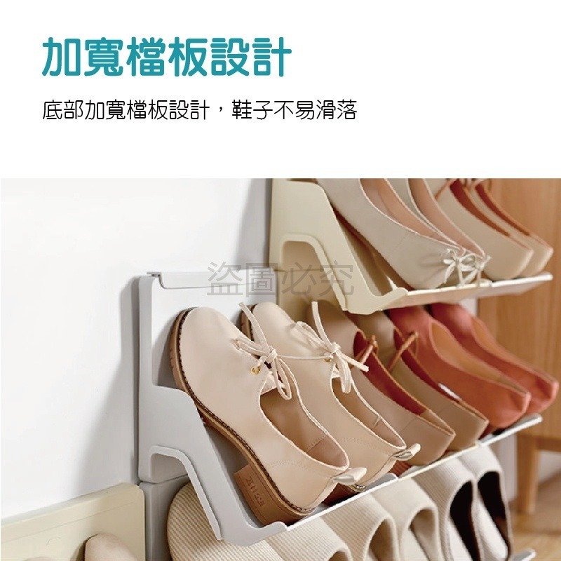 🔥加寬檔板🔥高跟鞋收納架 組合式鞋架 簡易組裝鞋架鞋子收納架鞋子置物架 簡易鞋架收納架 多層直立式鞋架  高跟鞋架-細節圖6