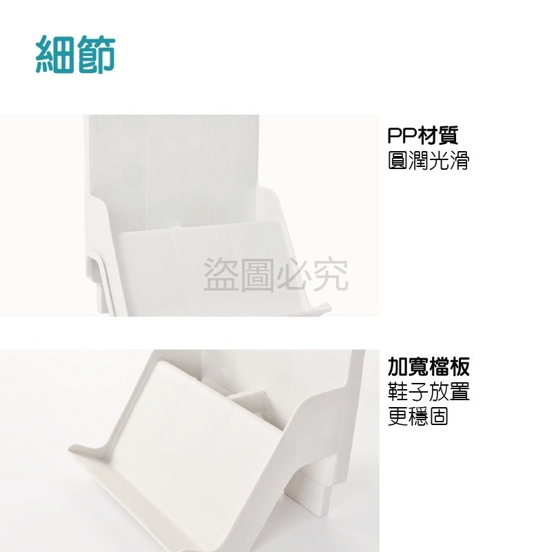 🔥加寬檔板🔥高跟鞋收納架 組合式鞋架 簡易組裝鞋架鞋子收納架鞋子置物架 簡易鞋架收納架 多層直立式鞋架  高跟鞋架-細節圖7