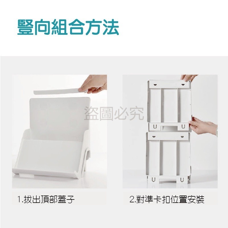 🔥加寬檔板🔥高跟鞋收納架 組合式鞋架 簡易組裝鞋架鞋子收納架鞋子置物架 簡易鞋架收納架 多層直立式鞋架  高跟鞋架-細節圖9