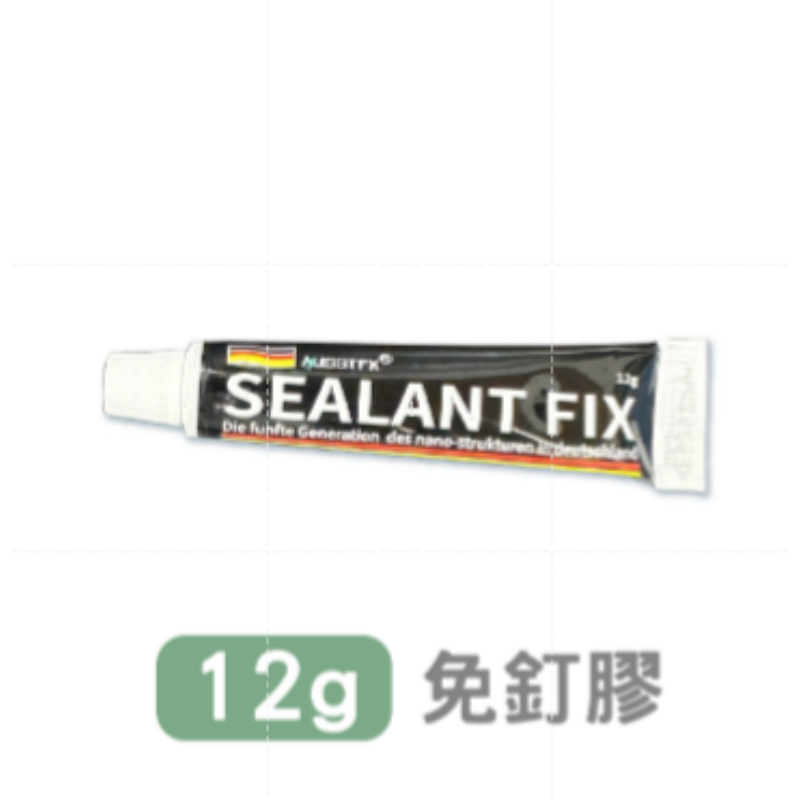 🔥加強升級版🔥免釘膠 一膠通用 6g 20g40g 萬用免釘膠 高承重膠水 物體固定膠強黏力快速定位 安裝簡單-規格圖8