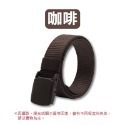 咖啡-尼龍腰帶