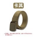 🔥可過安檢🔥尼龍腰帶無金屬尼龍腰帶 POM塑鋼扣頭 POM腰帶 腰帶 戰術腰帶 防過敏腰帶 皮帶-規格圖9