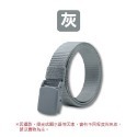 🔥可過安檢🔥尼龍腰帶無金屬尼龍腰帶 POM塑鋼扣頭 POM腰帶 腰帶 戰術腰帶 防過敏腰帶 皮帶-規格圖9