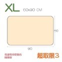 【XL】60x90 CM｜劍麻墊｜超限3