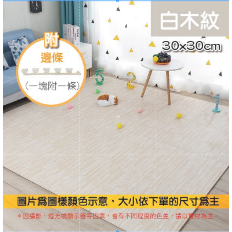 🔥超低價🔥珊瑚絨地墊 廁所吸水地墊浴室地墊記憶地墊 防滑腳踏墊 門口地墊 腳墊 吸水墊 腳踏墊 房間地墊 地墊-規格圖8