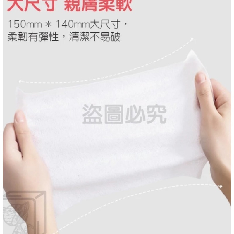 🔥超低價🔥迷你濕紙巾 口袋型濕巾 哎小巾 濕巾 兒童濕紙巾 口袋濕紙巾 保濕濕紙巾 可愛迷你濕紙巾 純水濕紙巾 小包-細節圖6
