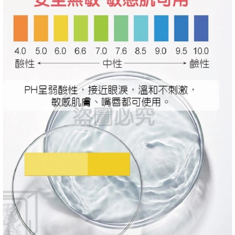 🔥超低價🔥迷你濕紙巾 口袋型濕巾 哎小巾 濕巾 兒童濕紙巾 口袋濕紙巾 保濕濕紙巾 可愛迷你濕紙巾 純水濕紙巾 小包-細節圖8