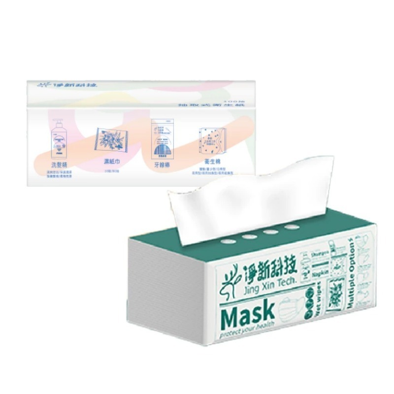 最低價🔥淨新 抽取式衛生紙 台灣製 100抽 抽式衛生紙 原生紙漿 廁所用紙 紙巾 抽取衛生紙 抽紙 衛生紙 餐巾紙-細節圖2