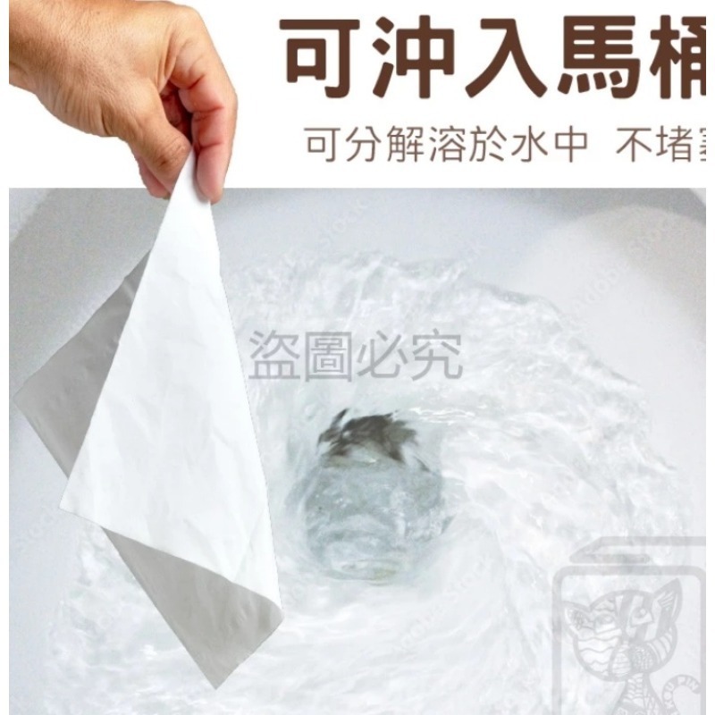 最低價🔥淨新 抽取式衛生紙 台灣製 100抽 抽式衛生紙 原生紙漿 廁所用紙 紙巾 抽取衛生紙 抽紙 衛生紙 餐巾紙-細節圖8