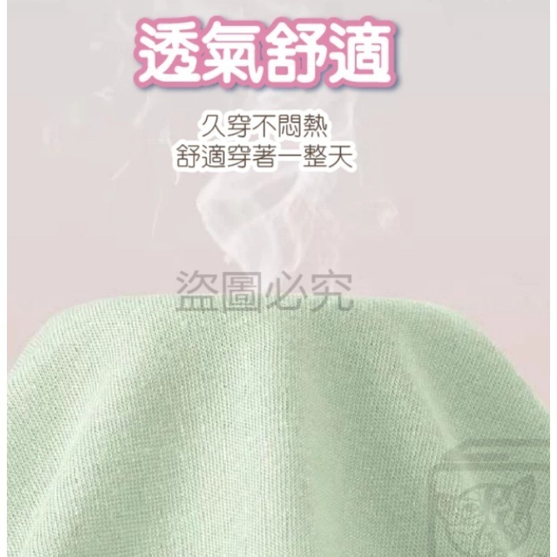 獨立包裝🔥一次性內褲 一次性免洗內褲 拋棄式內褲 出國 旅行內褲 滌綸 無菌 孕婦內褲 生理褲 免洗褲 男生內褲-細節圖4