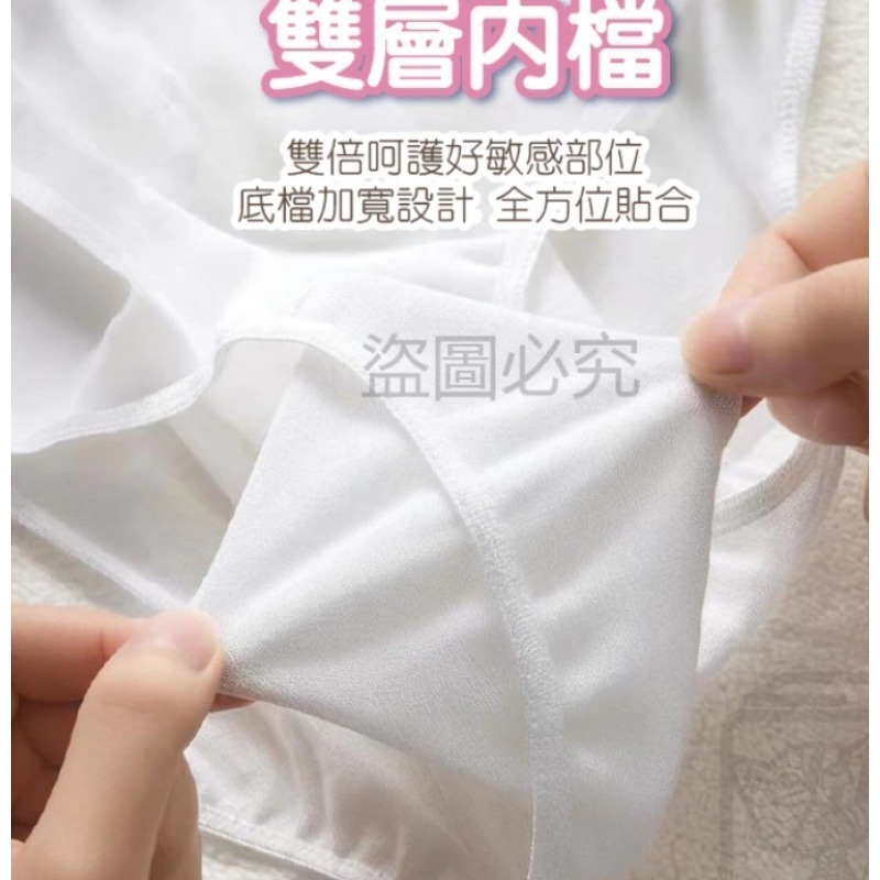 獨立包裝🔥一次性內褲 一次性免洗內褲 拋棄式內褲 出國 旅行內褲 滌綸 無菌 孕婦內褲 生理褲 免洗褲 男生內褲-細節圖5