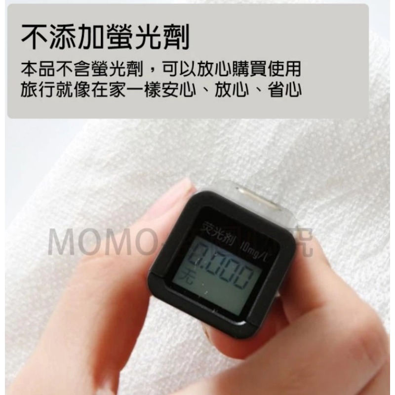 攜帶方便🔥 一次性拋棄式旅行壓縮毛巾 旅行拋棄式毛巾 糖果壓縮毛巾 免洗毛巾 洗臉巾 拋棄式毛巾 隨身潔面巾 小方巾-細節圖5