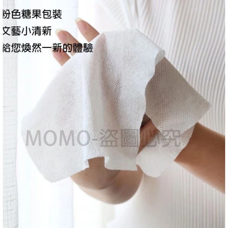 攜帶方便🔥 一次性拋棄式旅行壓縮毛巾 旅行拋棄式毛巾 糖果壓縮毛巾 免洗毛巾 洗臉巾 拋棄式毛巾 隨身潔面巾 小方巾-細節圖6