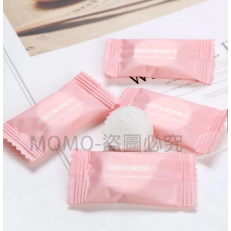 攜帶方便🔥 一次性拋棄式旅行壓縮毛巾 旅行拋棄式毛巾 糖果壓縮毛巾 免洗毛巾 洗臉巾 拋棄式毛巾 隨身潔面巾 小方巾-細節圖9