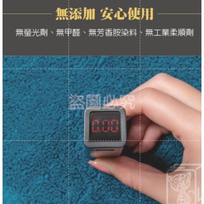 💧吸水快乾💧精梳棉毛巾 超吸水毛巾 素色毛巾 浴室毛巾 洗臉毛巾 擦臉巾 民宿毛巾 純棉毛巾 美容毛巾 加厚毛巾-細節圖5