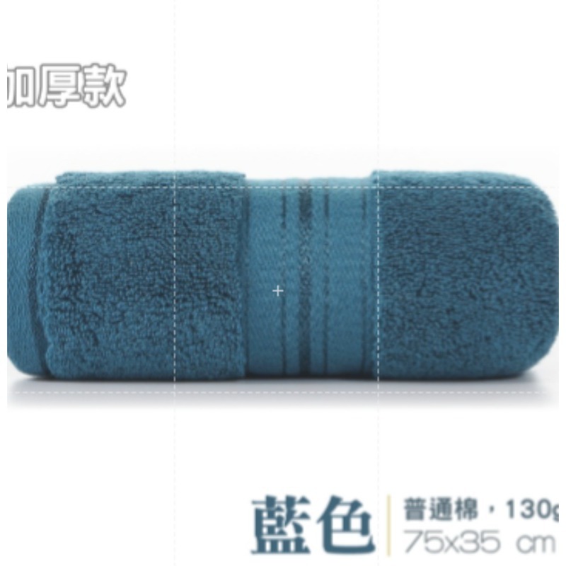 💧吸水快乾💧精梳棉毛巾 超吸水毛巾 素色毛巾 浴室毛巾 洗臉毛巾 擦臉巾 民宿毛巾 純棉毛巾 美容毛巾 加厚毛巾-規格圖9
