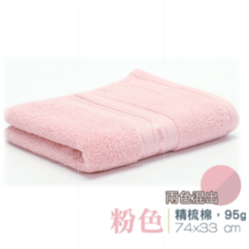 💧吸水快乾💧精梳棉毛巾 超吸水毛巾 素色毛巾 浴室毛巾 洗臉毛巾 擦臉巾 民宿毛巾 純棉毛巾 美容毛巾 加厚毛巾-規格圖9