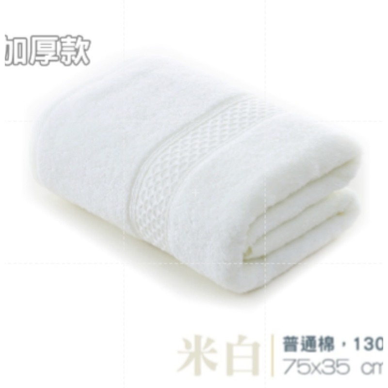 💧吸水快乾💧精梳棉毛巾 超吸水毛巾 素色毛巾 浴室毛巾 洗臉毛巾 擦臉巾 民宿毛巾 純棉毛巾 美容毛巾 加厚毛巾-規格圖9