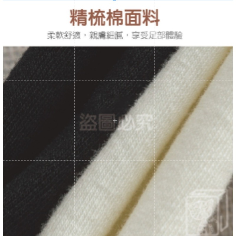 🔥INS爆款🔥木耳花邊襪 花邊堆堆襪 麻花系短襪 花邊襪 日系可愛襪 森林系襪 中筒襪 棉襪 女襪 襪子 女生中筒襪-細節圖5