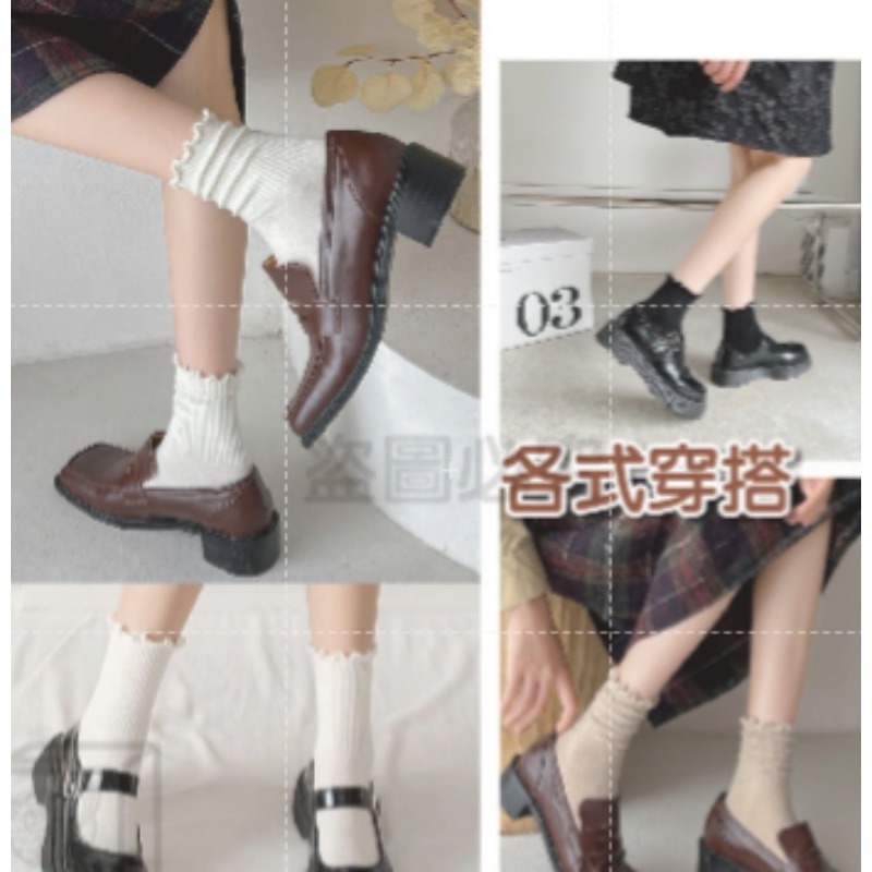 🔥INS爆款🔥木耳花邊襪 花邊堆堆襪 麻花系短襪 花邊襪 日系可愛襪 森林系襪 中筒襪 棉襪 女襪 襪子 女生中筒襪-細節圖9