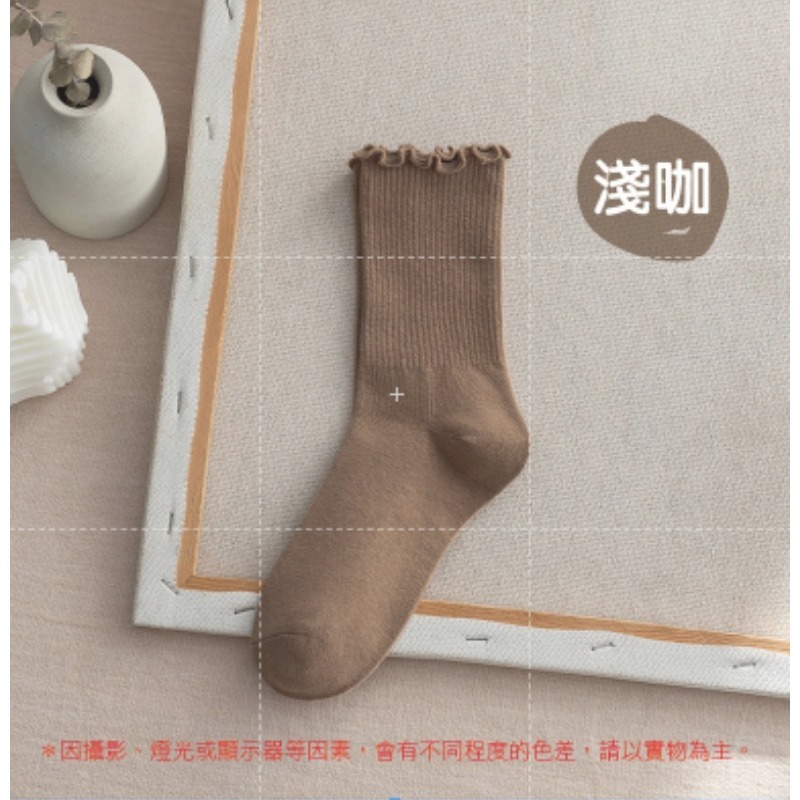 🔥INS爆款🔥木耳花邊襪 花邊堆堆襪 麻花系短襪 花邊襪 日系可愛襪 森林系襪 中筒襪 棉襪 女襪 襪子 女生中筒襪-規格圖9